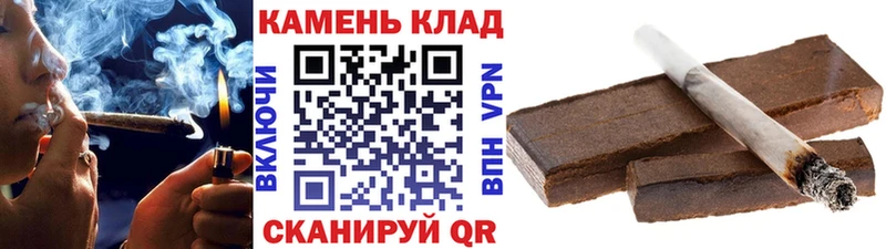 ГАШ убойный Кимовск
