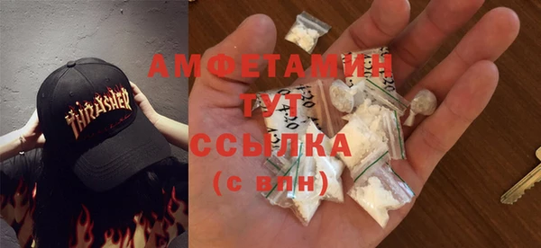 кокаин перу Гусиноозёрск