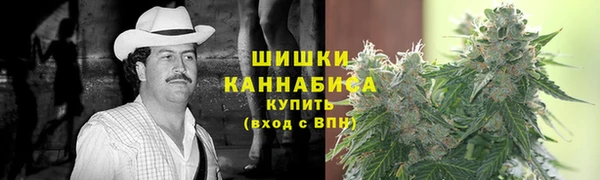 ALPHA-PVP Горняк