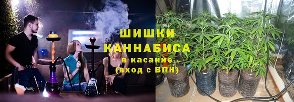 кокаин перу Гусиноозёрск