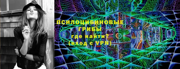 кокаин Гусь-Хрустальный
