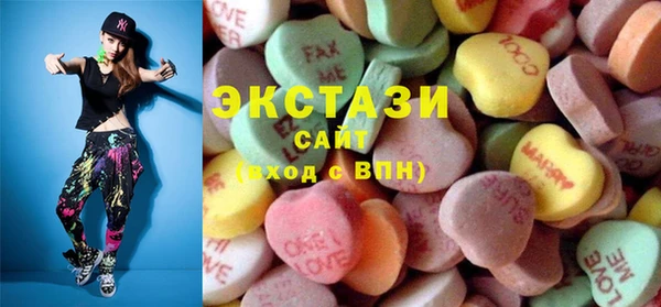 кокаин Гусь-Хрустальный