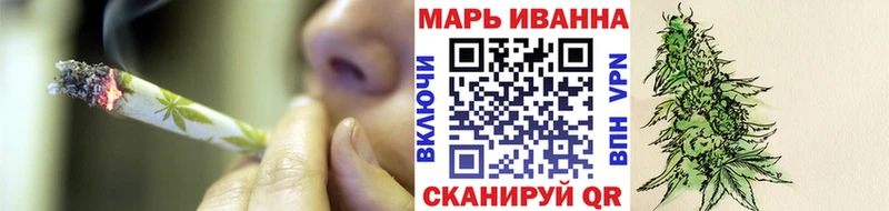 Марихуана OG Kush  Купить  Кимовск 